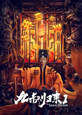 aa级大片欧美