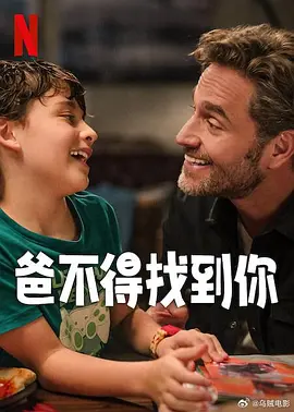 欧美国产日韩综合