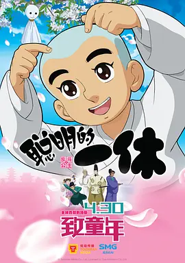 两个女人和性爱.
