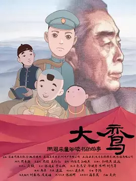 美女张开男生桶