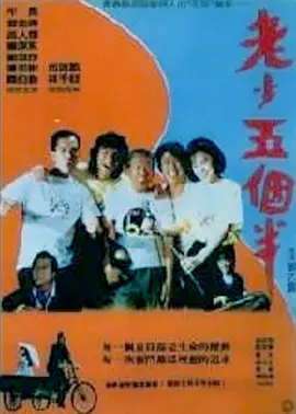 玖玖国产在线