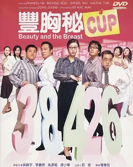 大桥未久av