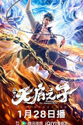 男女摔角裸体性战
