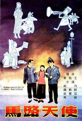 刑讯室a级妇刑酷刑视频