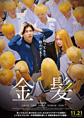 av电影不卡在线