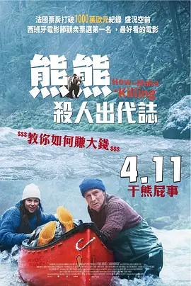 亚洲成人自拍