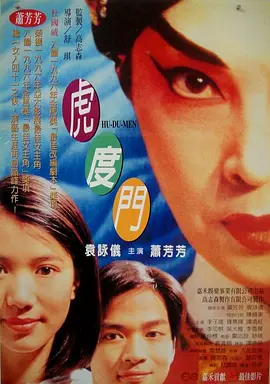 亚洲无吗