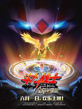 亲密爱人韩国版