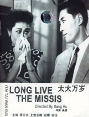 青青伊人91久久福利精品