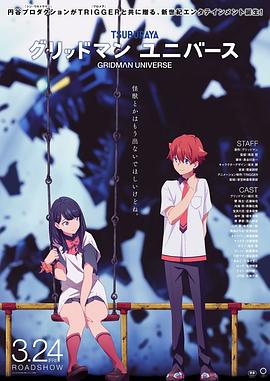 七仙女欲春2未删减版版