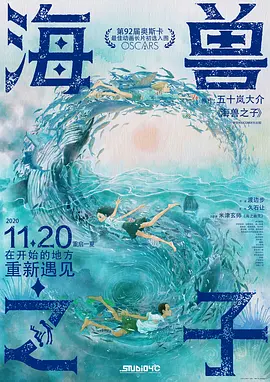 污污短视频