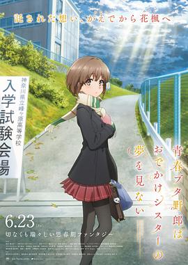 美女小b'bb