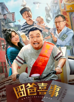 18网站在线免费观看