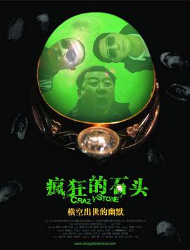 官网99热精品