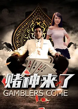 欧美在线中文字幕高清的