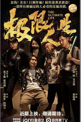 小舞旧里番