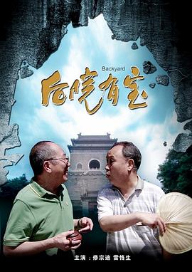 国产亚洲精品久久精品6