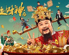 国产精品久久久久久精品三级