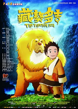 熟练动作