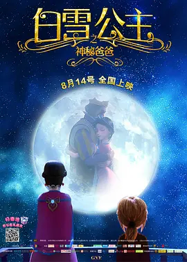 国产精品美女久久福利网站