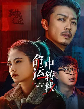 情趣视频网站在线观看
