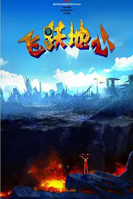 韩国三级a