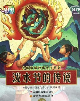 日韩欧美在线视频一区二区三区