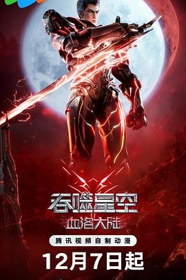 日韩欧美aⅴ综合网站发布