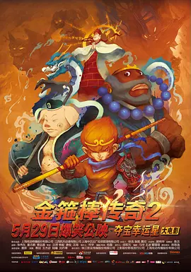 婷婷亚洲久悠悠色悠在线播放