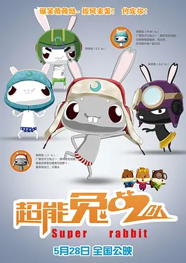 美国vps毛片