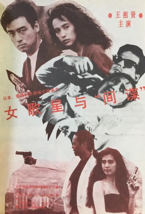 国产成人在线免费视频
