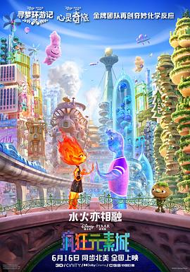 亚洲资源一区