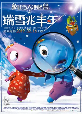 贴夫网
