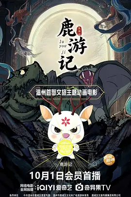 爱劳情侣