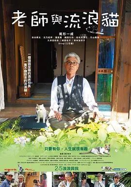 国产日韩欧美在线观看播放
