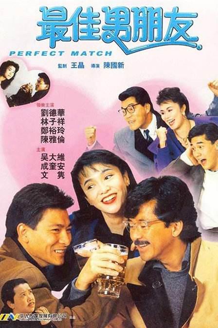 亚洲午夜精品久久久久久人妖