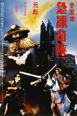 色婷婷综合久久久中文字幕