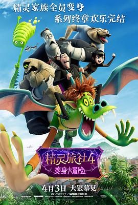 伦理《禁忌6
