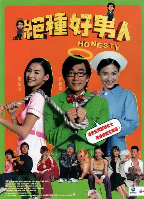 俺也去网