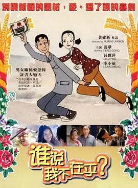 91一级