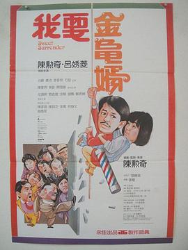 武侠古典亚洲