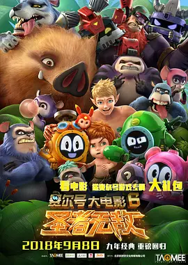 99福利网
