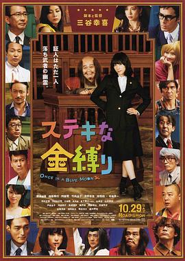 兄弟的女人