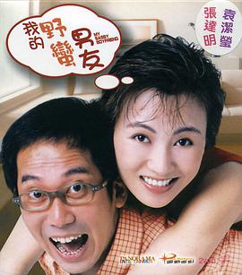 国产欧美日韩综合精品一区二区三区