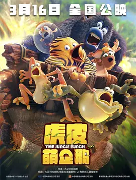 你懂的深夜在线观看