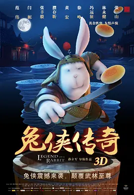 国产香蕉尹人综合在线