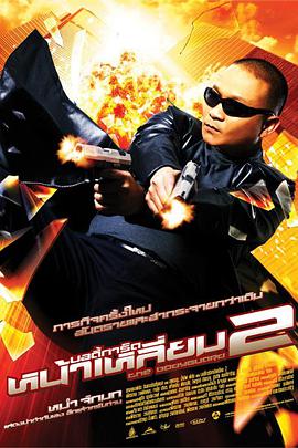 国内久久精品