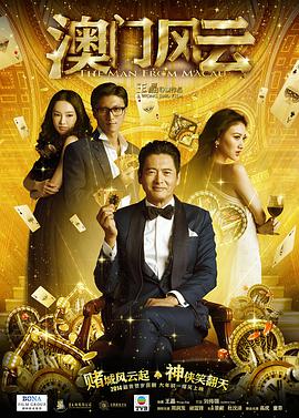 中文字幕在线精品视频入口一区