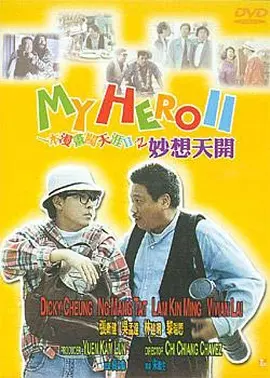 91看片淫黄大片91