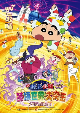 91精品专区